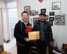 副会长兼党支部书记谢孔珠被单县县政府授予十