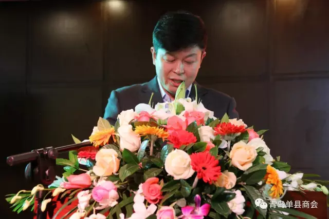 青岛单县商会二届二次会员大会暨六周年庆典大会隆重召开
