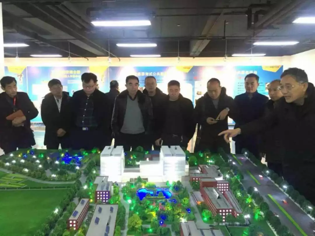曹会长一行参加第二届全国埠外单县商会联盟(北京)峰会