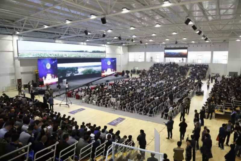 单县招商引资暨万人返乡创业大会圆满闭幕