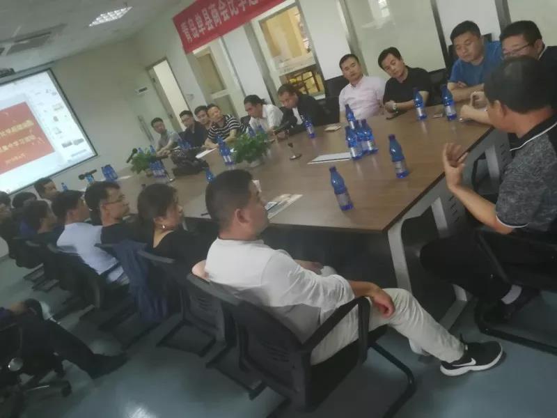 青岛单县商会举行比学赶超实践大会暨 党员集中学习活动
