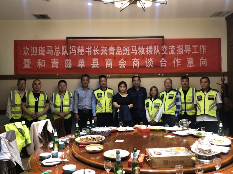 共创善举 助力善行